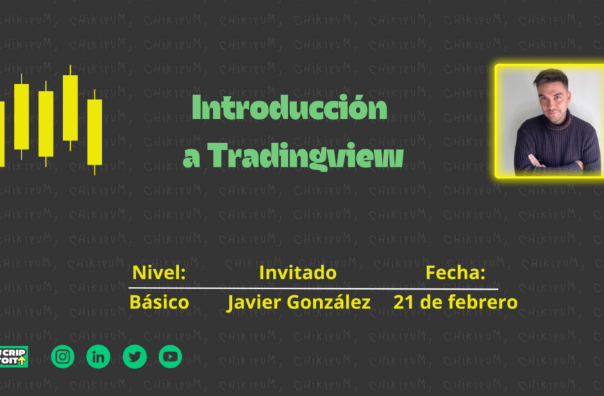 Introducción a TradingView