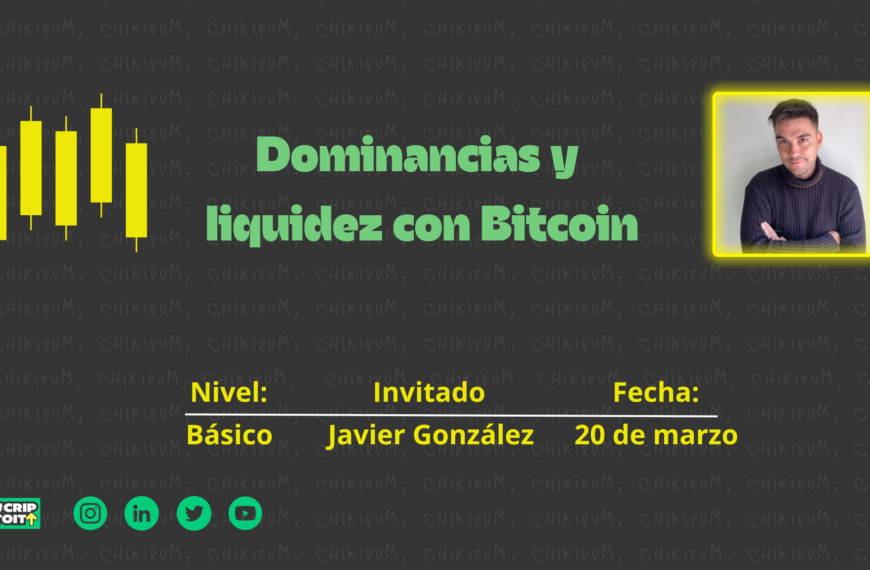 Trading: Análisis de dominancias